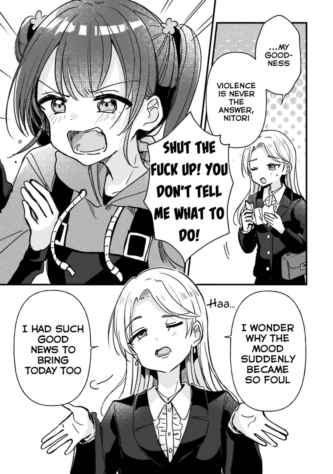 Page 13 Chapter 21 Yotsugogurashi