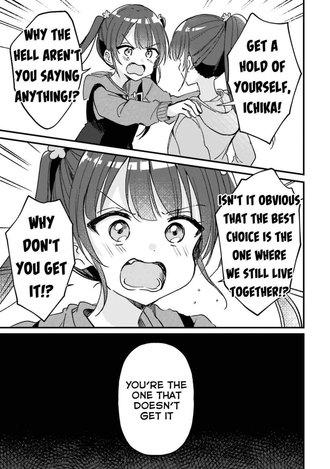 Page 17 Chapter 21 Yotsugogurashi