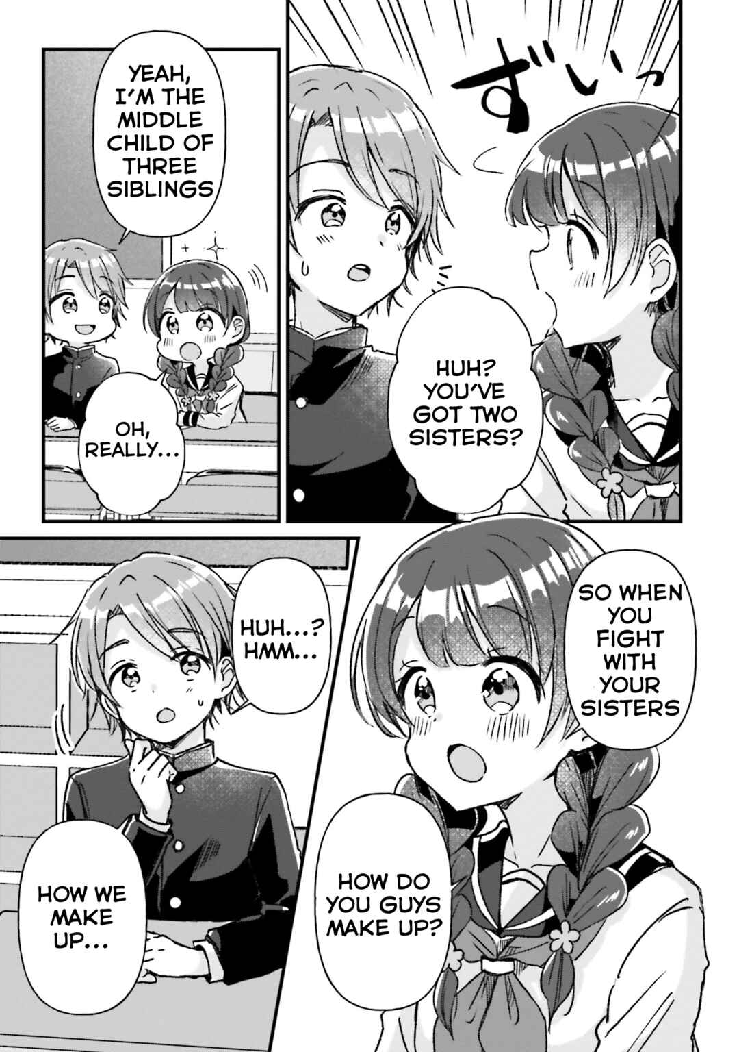 Page 20 Chapter 6 Yotsugogurashi