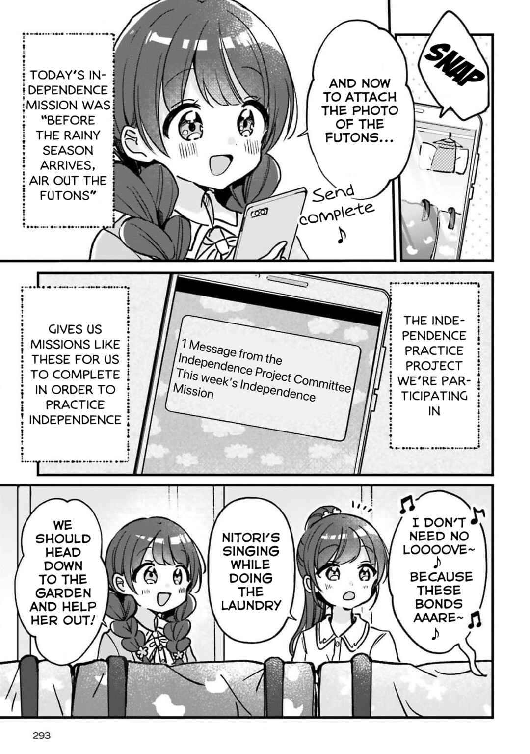 Page 3 Chapter 25 Yotsugogurashi
