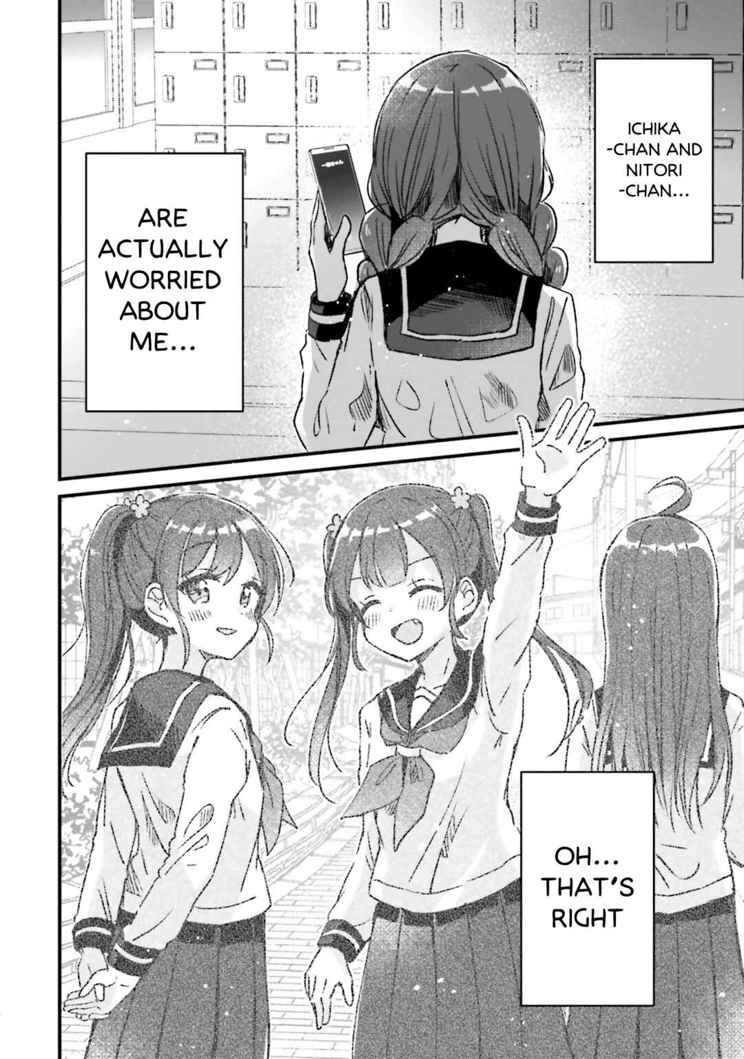 Page 18 Chapter 7 Yotsugogurashi