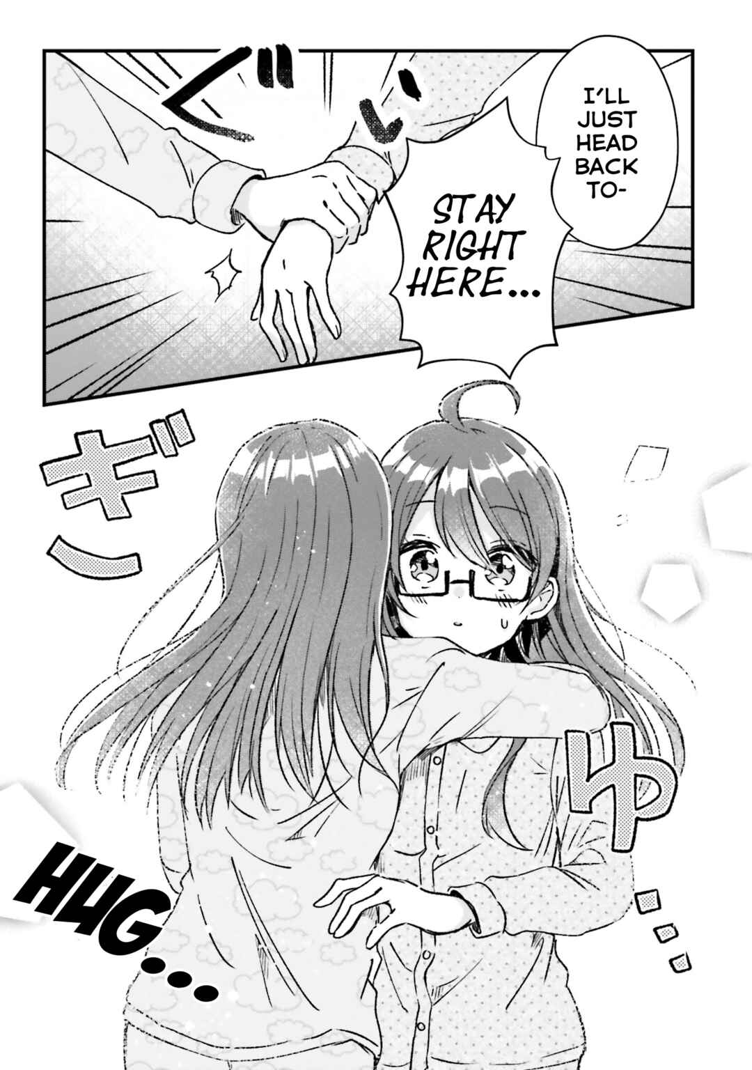 Page 13 Chapter 8 Yotsugogurashi