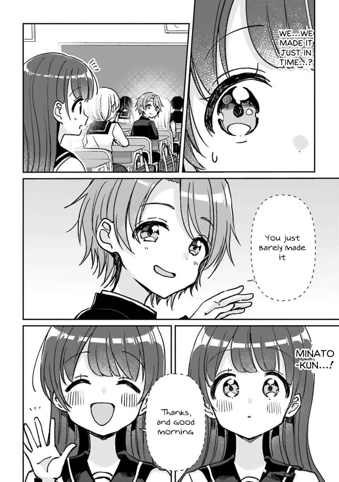 Page 11 Chapter 24 Yotsugogurashi