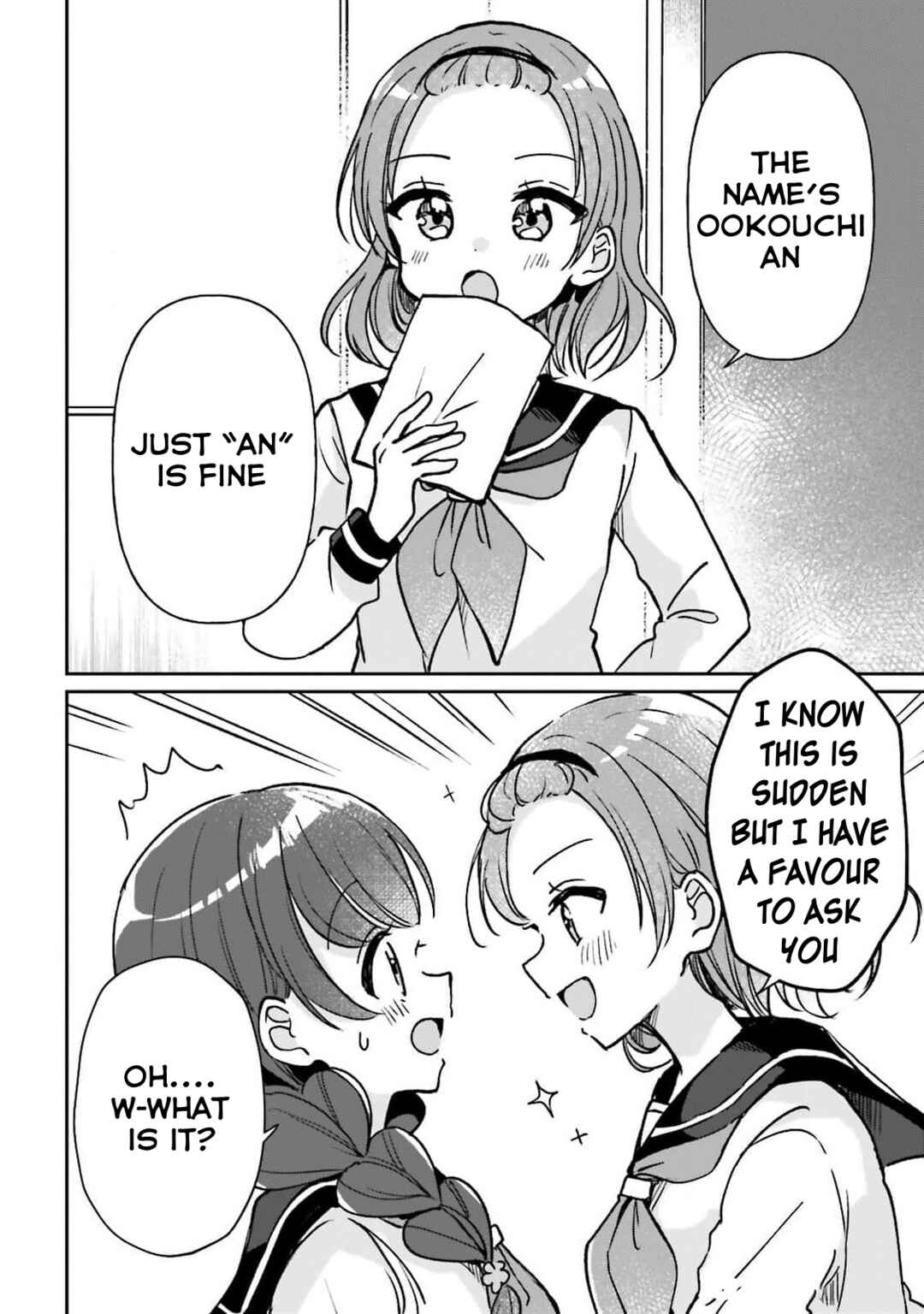 Page 19 Chapter 24 Yotsugogurashi