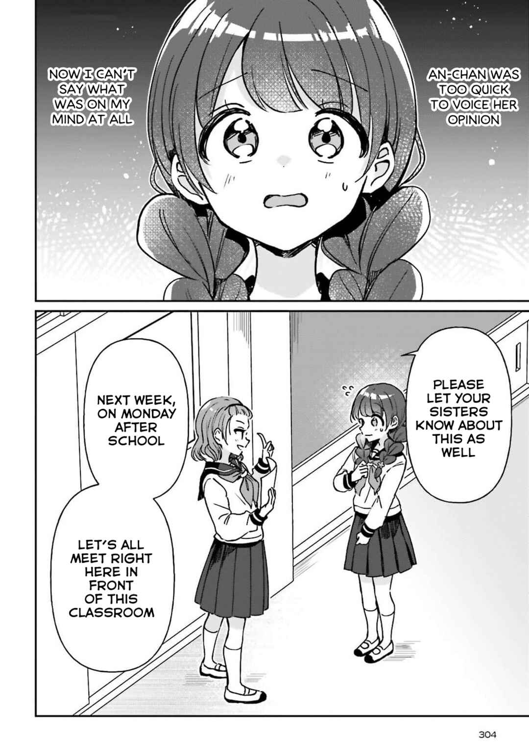 Page 23 Chapter 24 Yotsugogurashi
