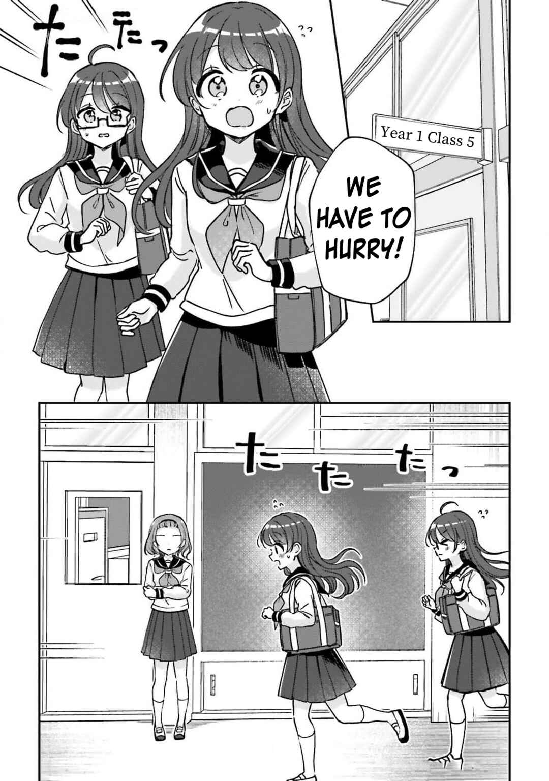 Page 8 Chapter 24 Yotsugogurashi