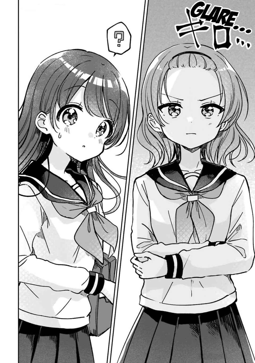 Page 9 Chapter 24 Yotsugogurashi