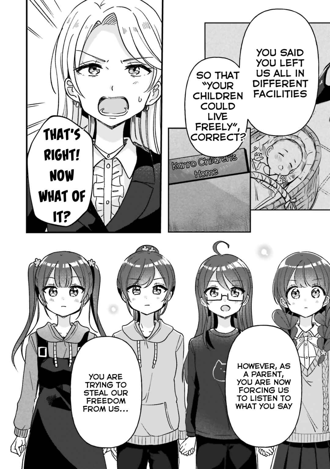 Page 12 Chapter 22 Yotsugogurashi