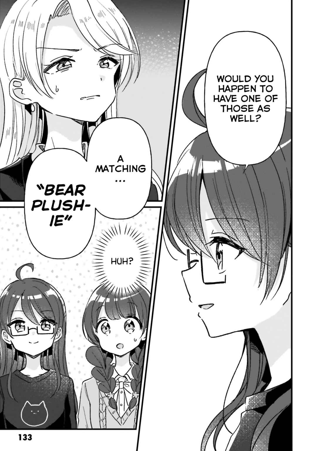 Page 15 Chapter 22 Yotsugogurashi