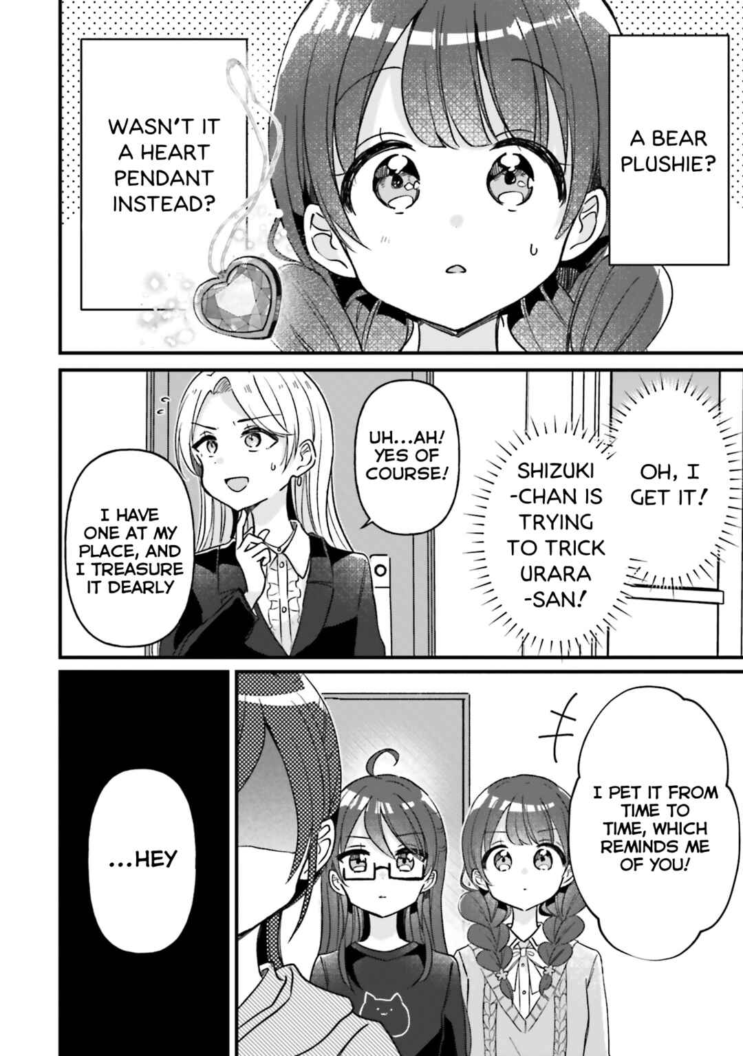 Page 16 Chapter 22 Yotsugogurashi