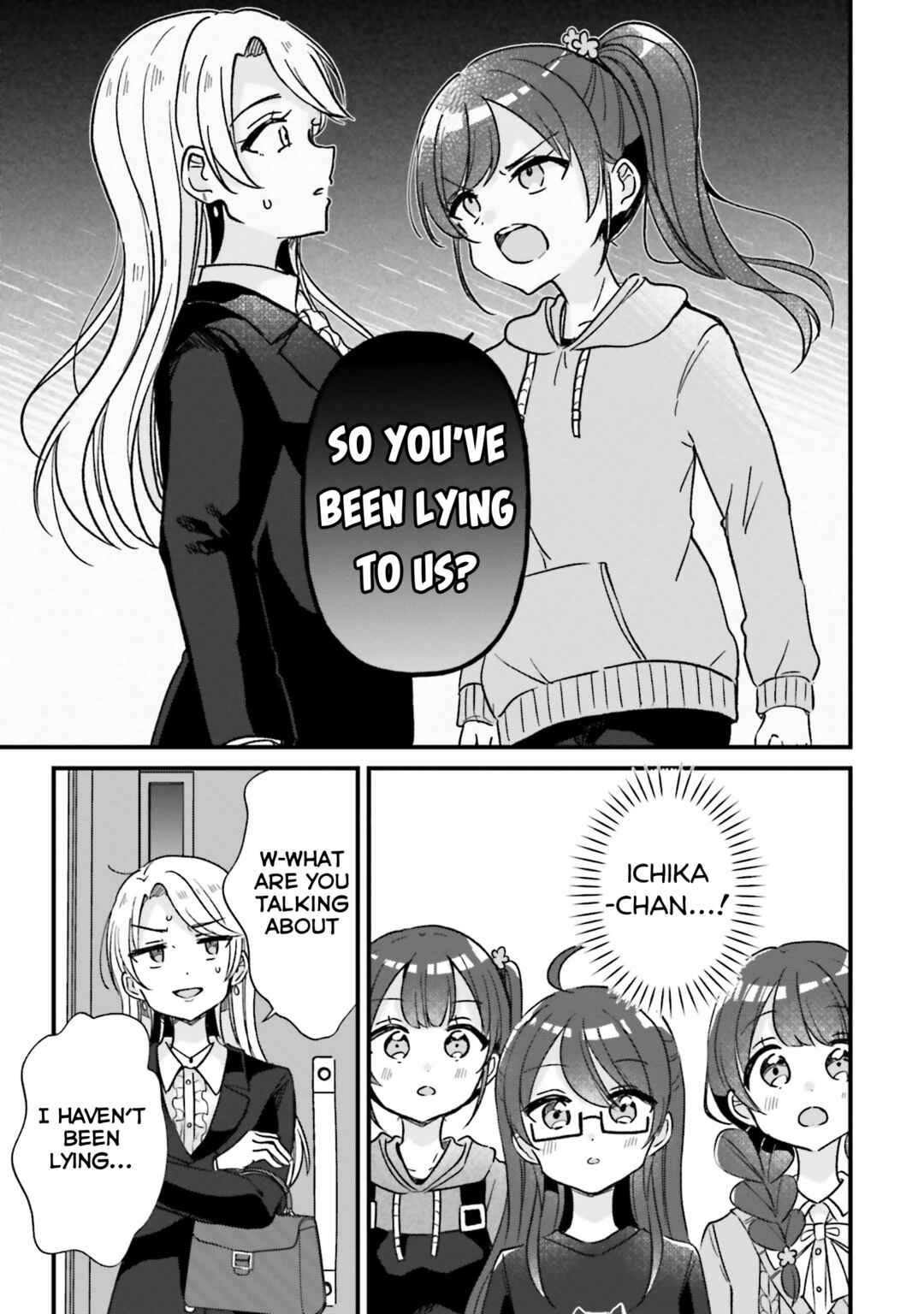 Page 17 Chapter 22 Yotsugogurashi
