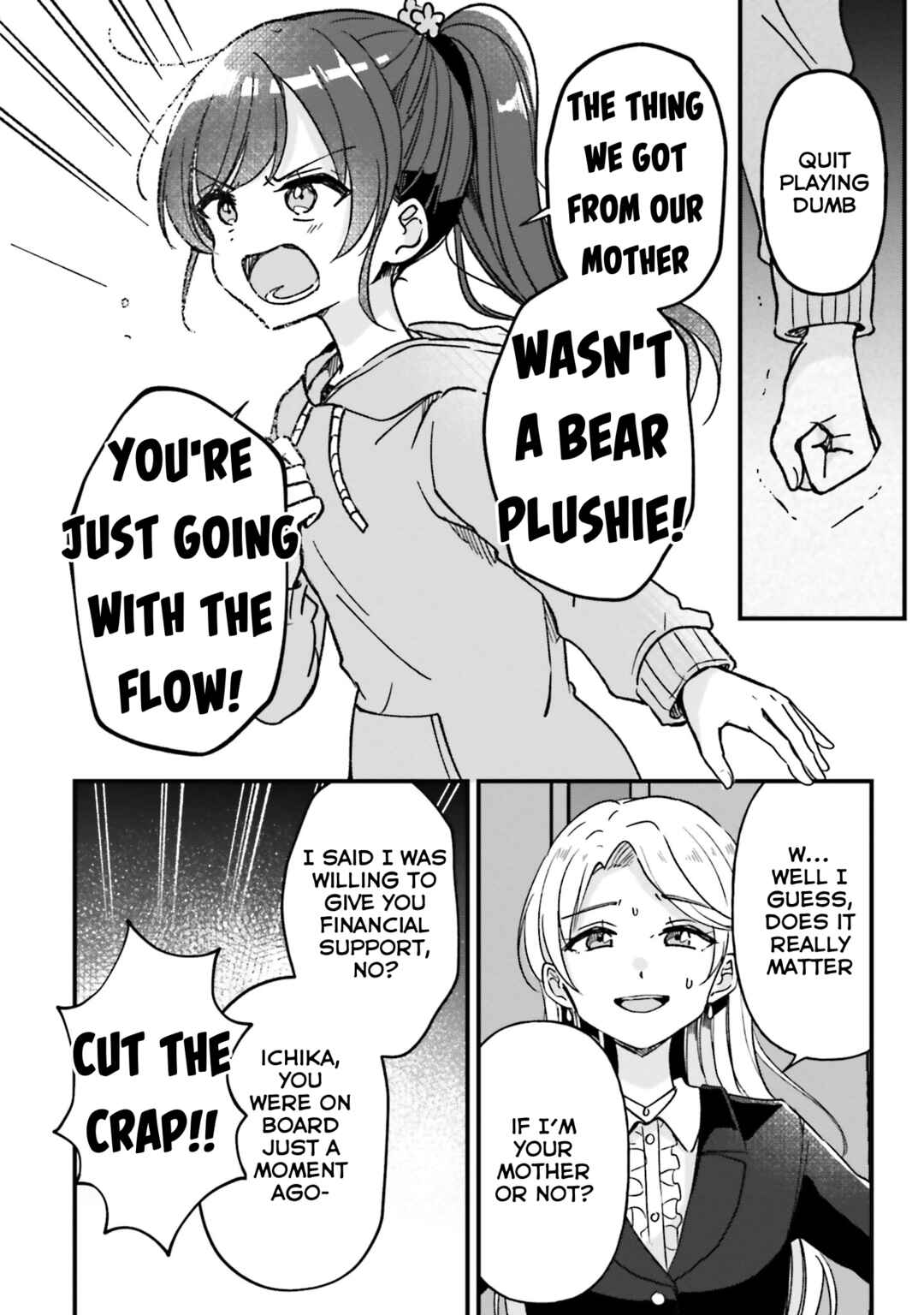 Page 18 Chapter 22 Yotsugogurashi