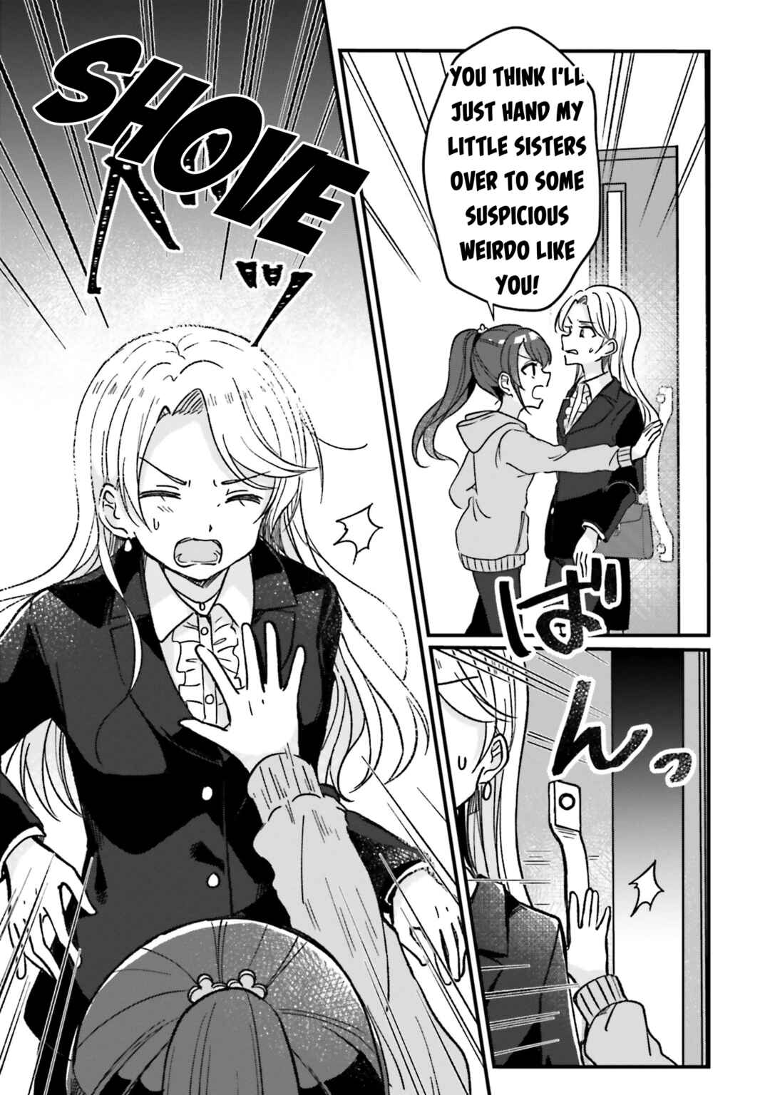 Page 21 Chapter 22 Yotsugogurashi