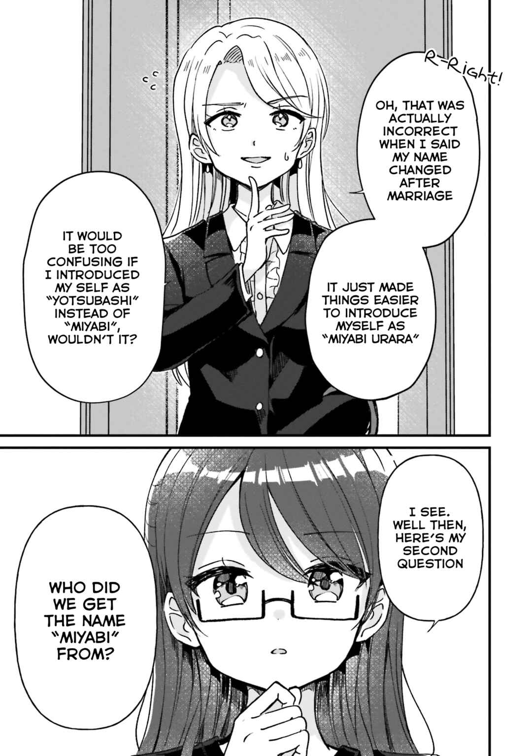Page 9 Chapter 22 Yotsugogurashi