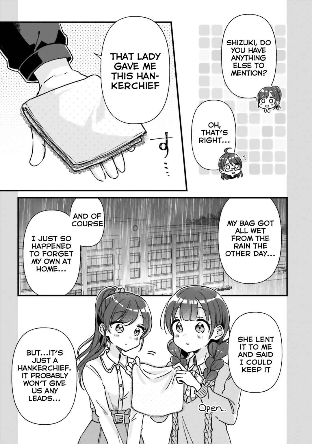 Page 19 Chapter 11 Yotsugogurashi