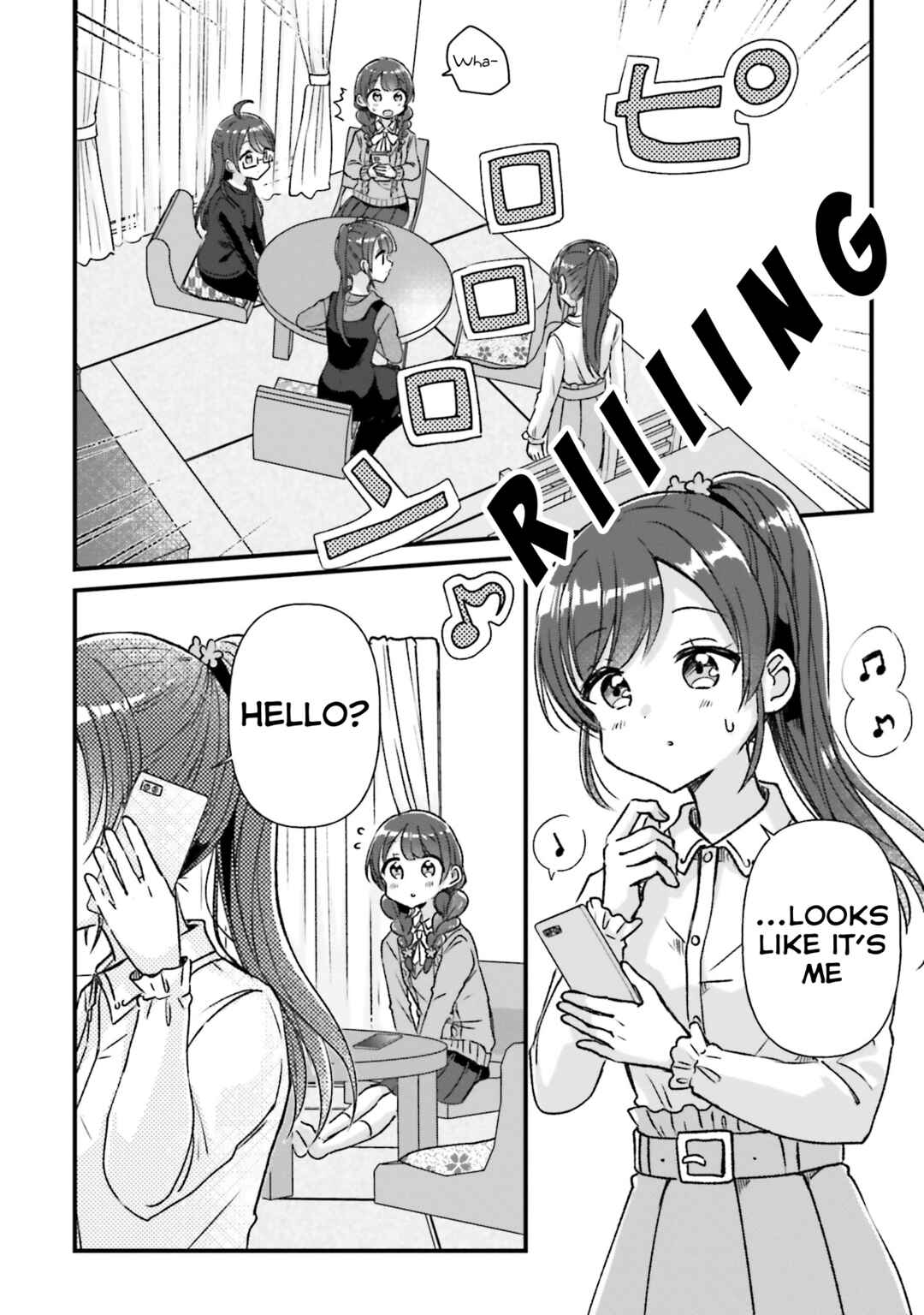 Page 28 Chapter 11 Yotsugogurashi
