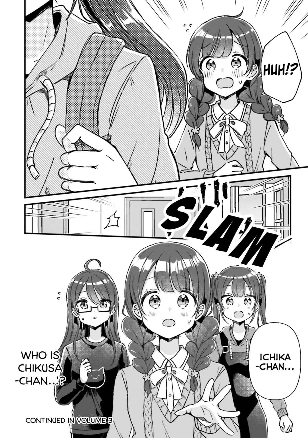 Page 32 Chapter 11 Yotsugogurashi