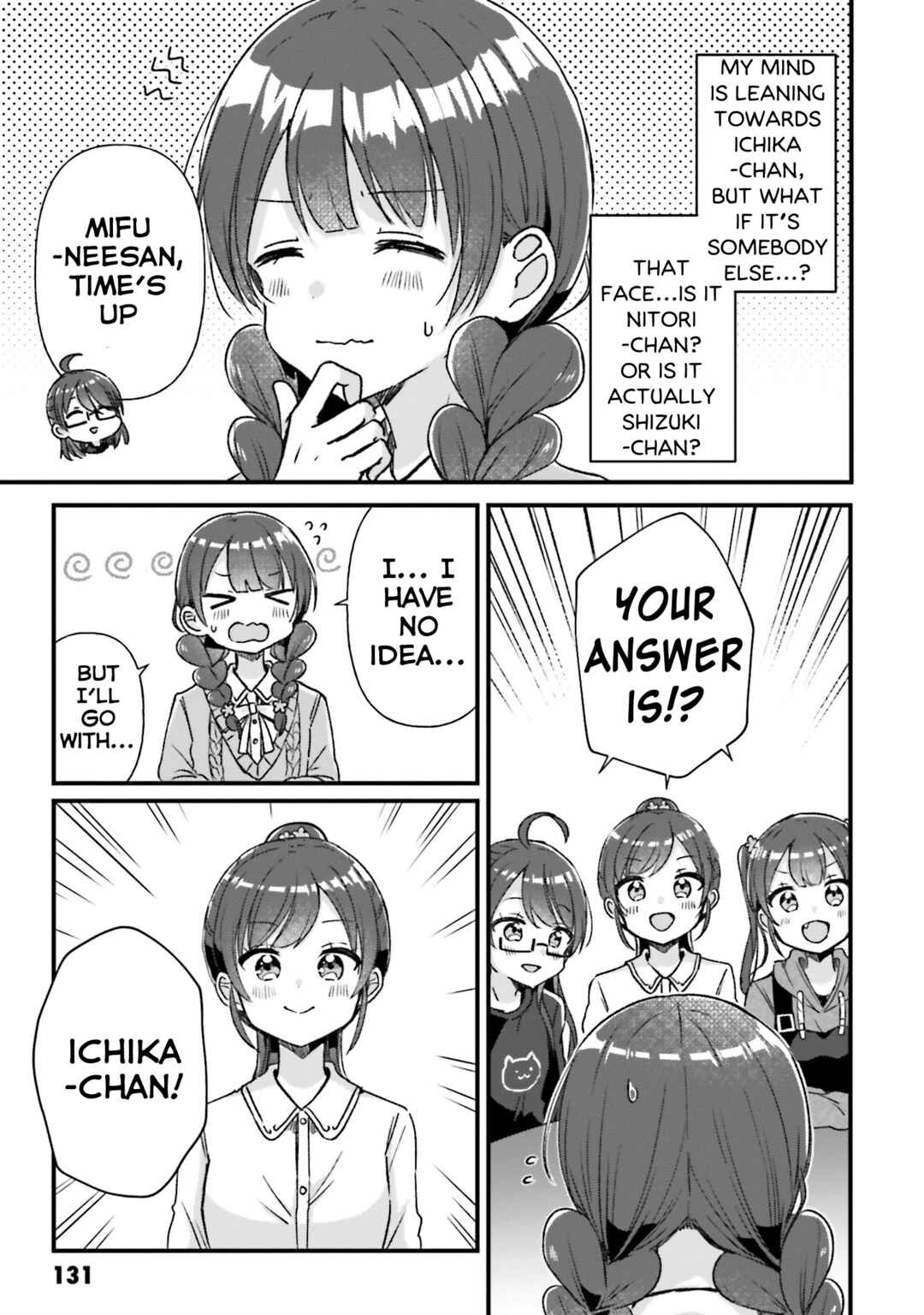 Page 5 Chapter 11 Yotsugogurashi