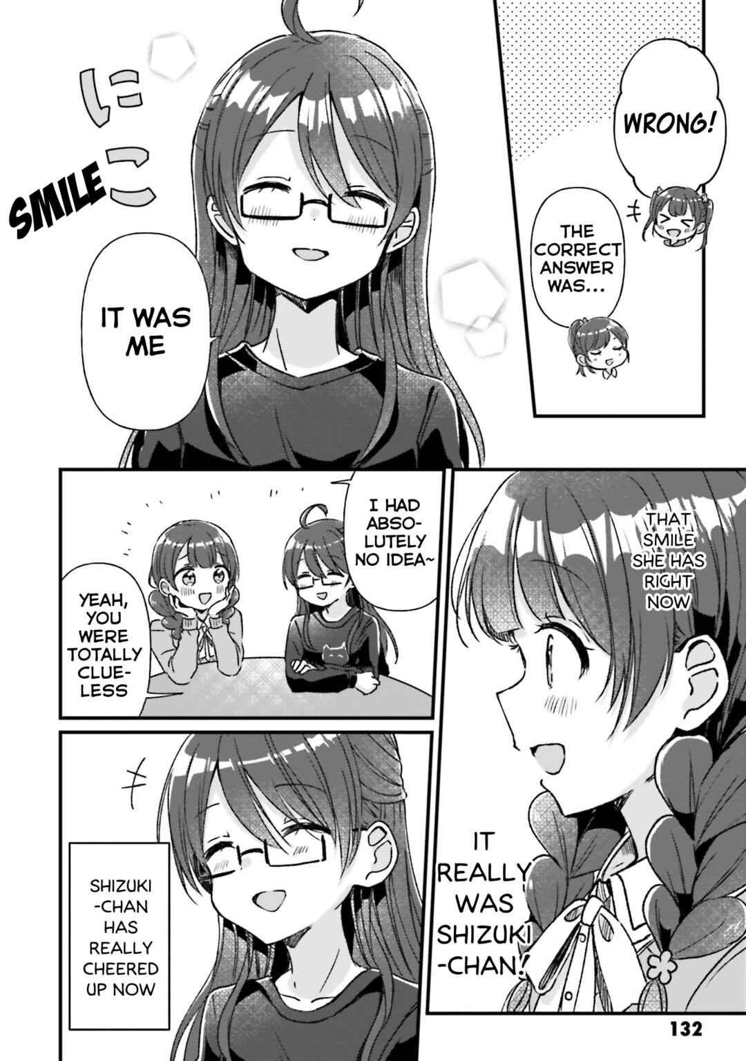 Page 6 Chapter 11 Yotsugogurashi