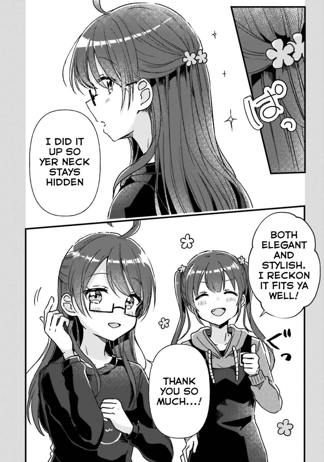 Page 8 Chapter 11 Yotsugogurashi
