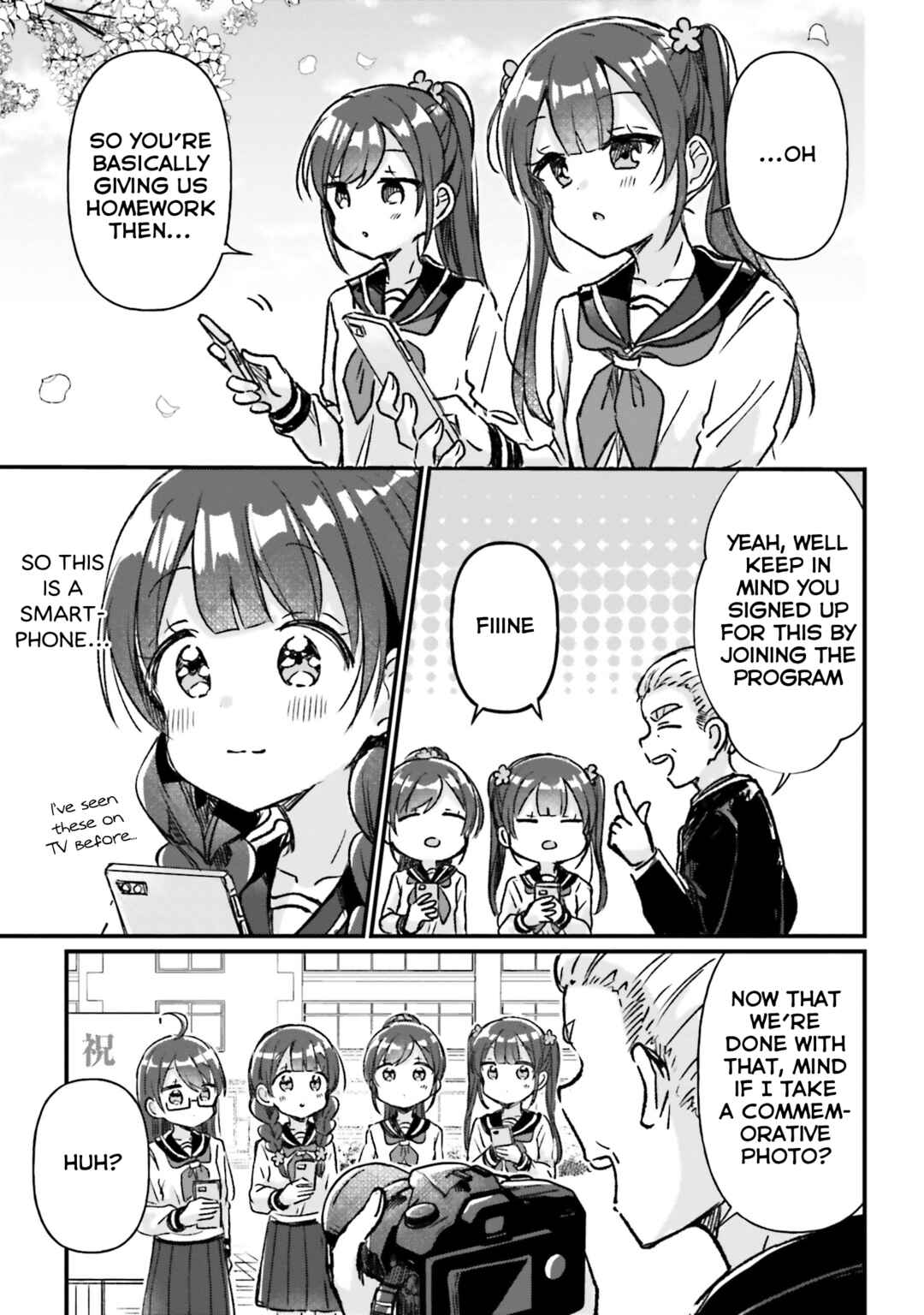 Page 15 Chapter 3 Yotsugogurashi