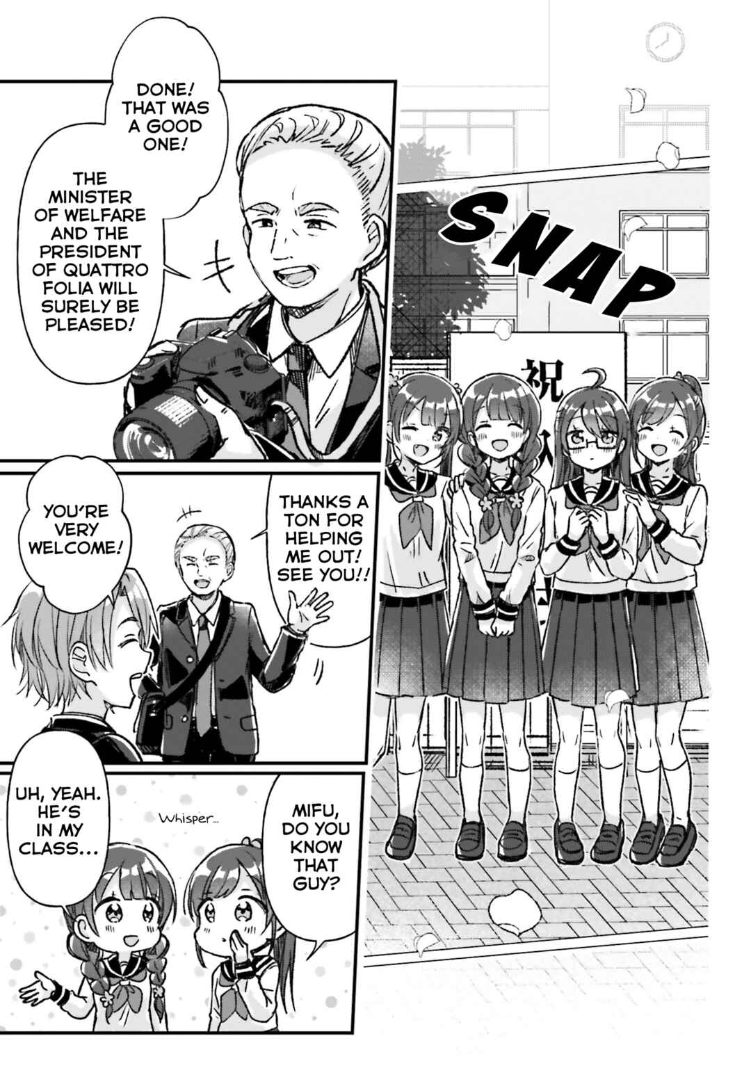 Page 19 Chapter 3 Yotsugogurashi