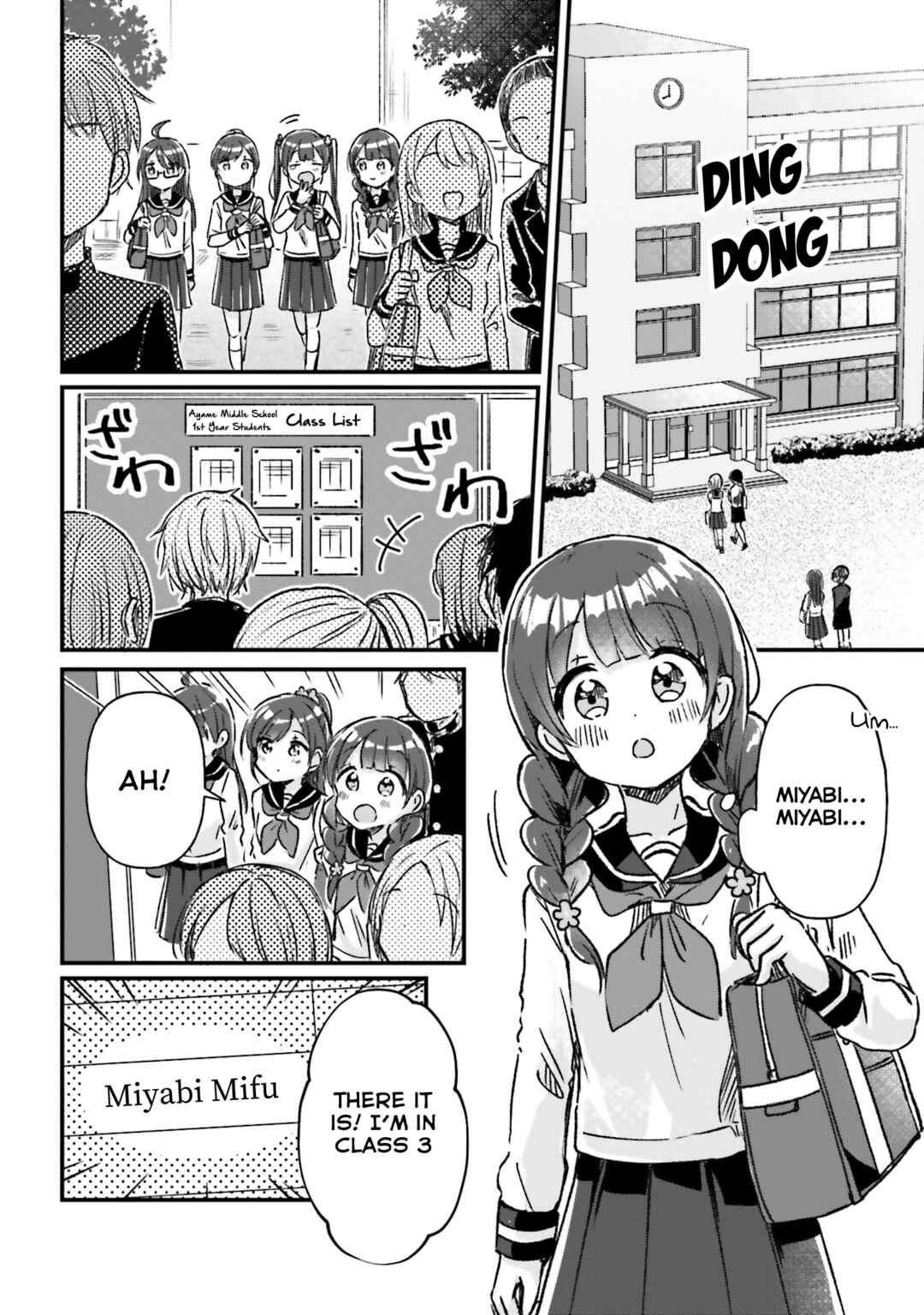 Page 2 Chapter 3 Yotsugogurashi