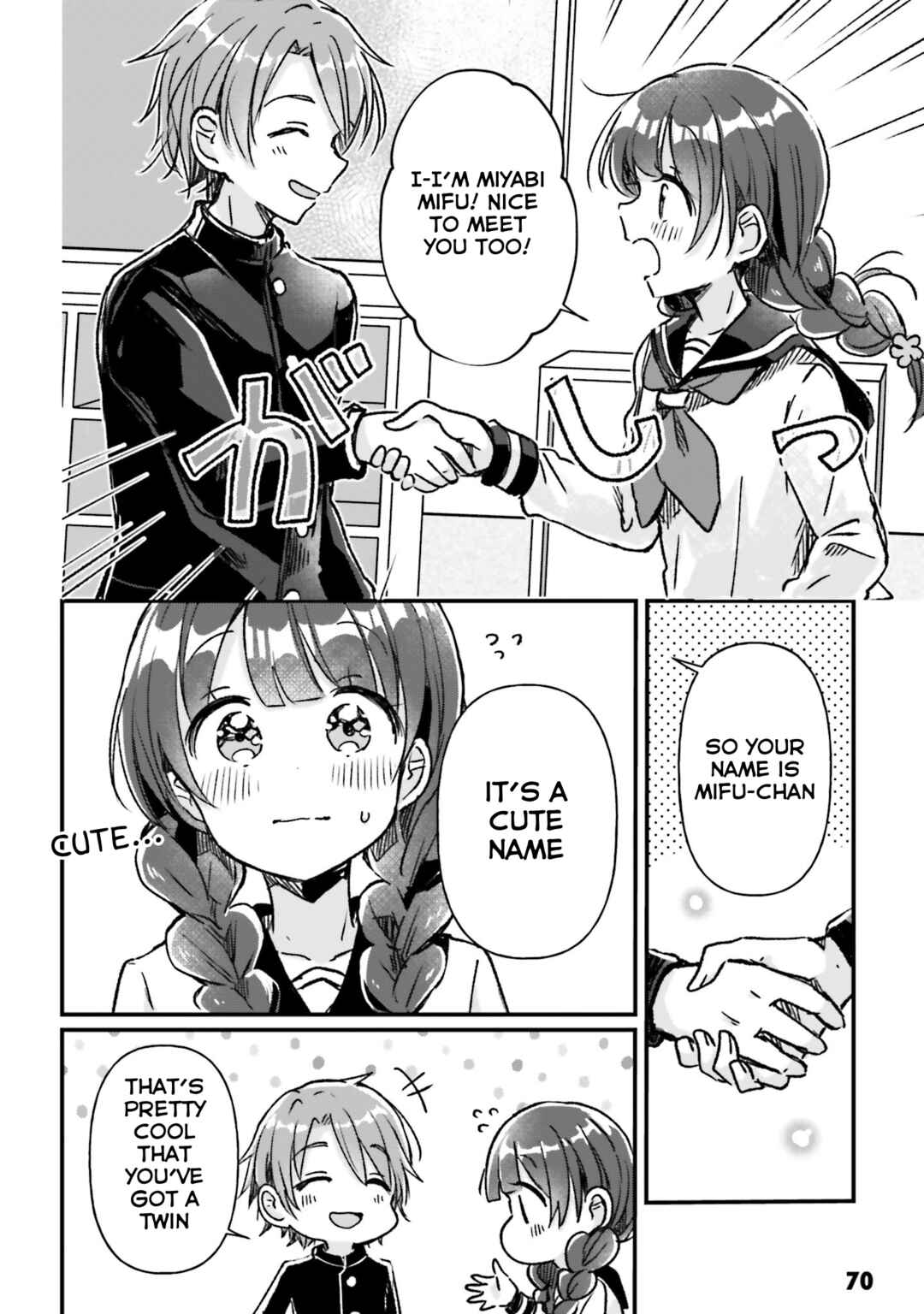 Page 6 Chapter 3 Yotsugogurashi