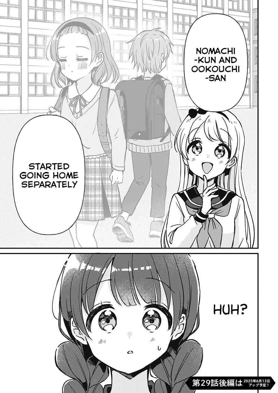 Page 11 Chapter 29 Yotsugogurashi
