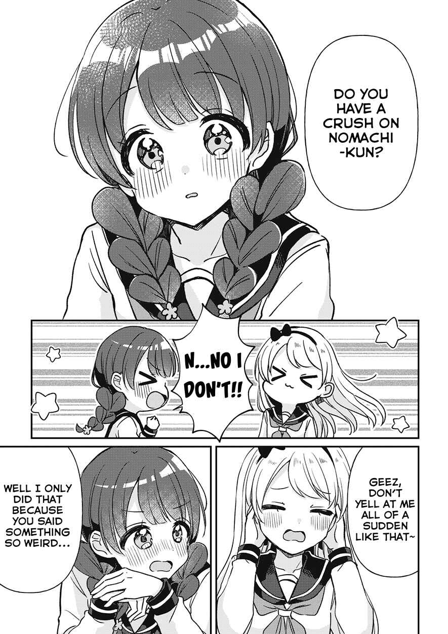 Page 13 Chapter 29 Yotsugogurashi