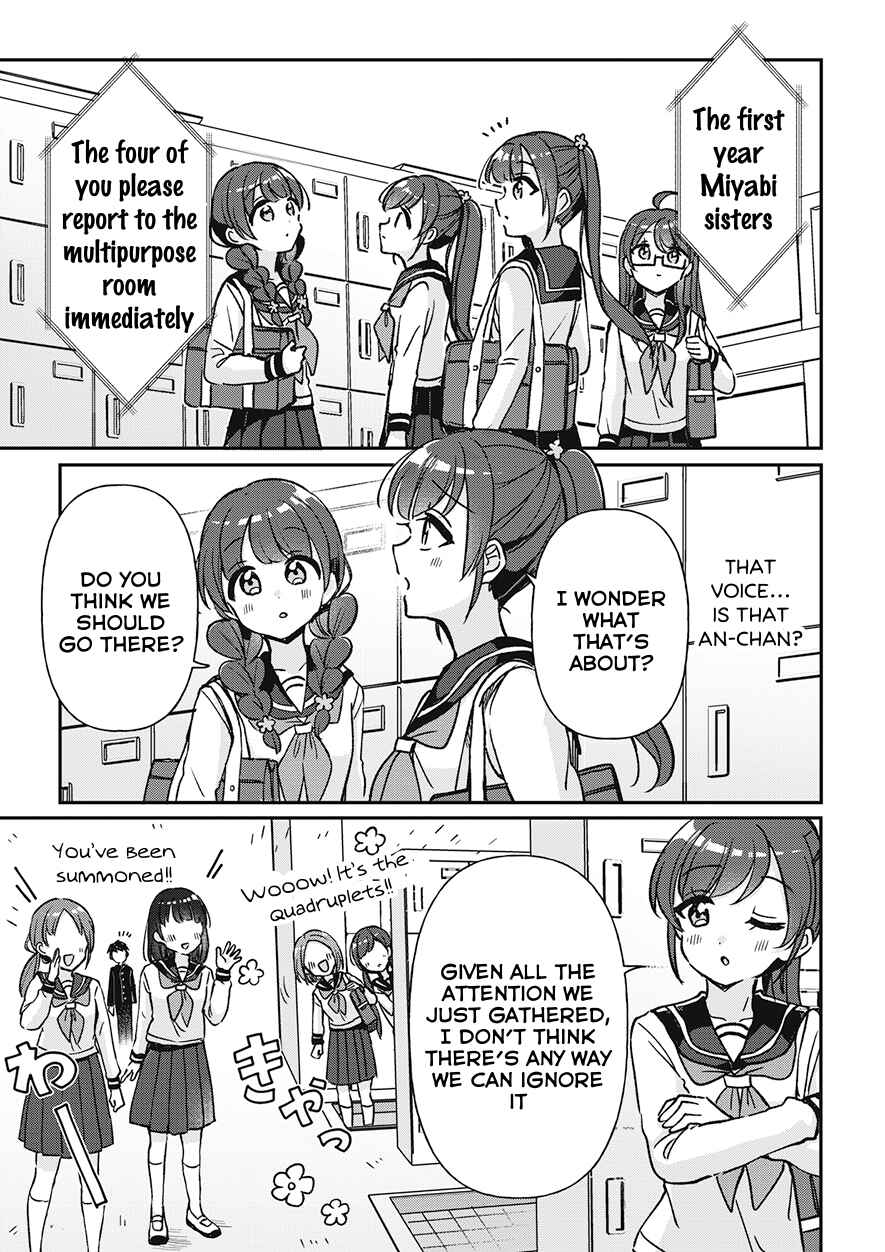 Page 17 Chapter 29 Yotsugogurashi