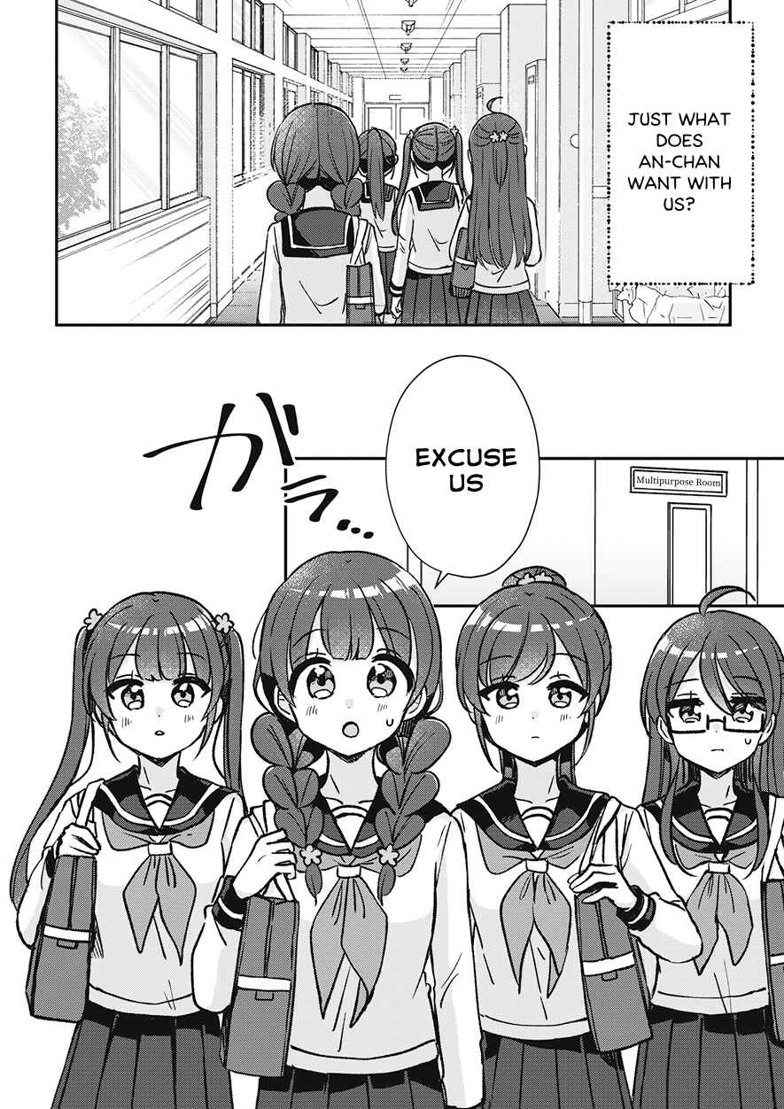 Page 18 Chapter 29 Yotsugogurashi