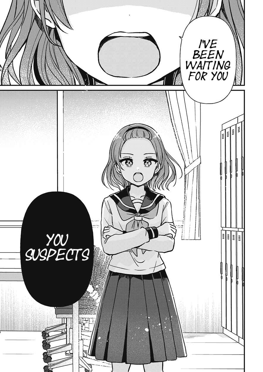 Page 19 Chapter 29 Yotsugogurashi