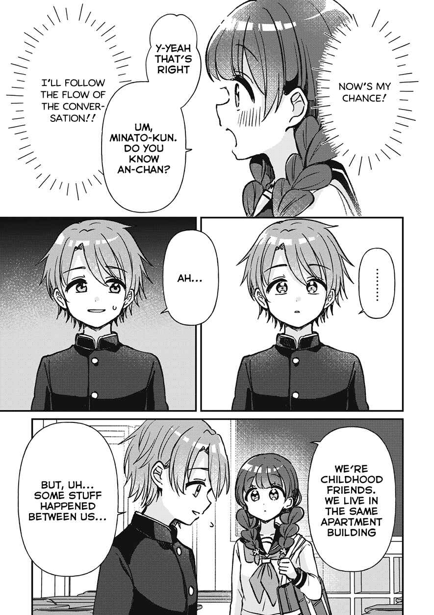 Page 5 Chapter 29 Yotsugogurashi