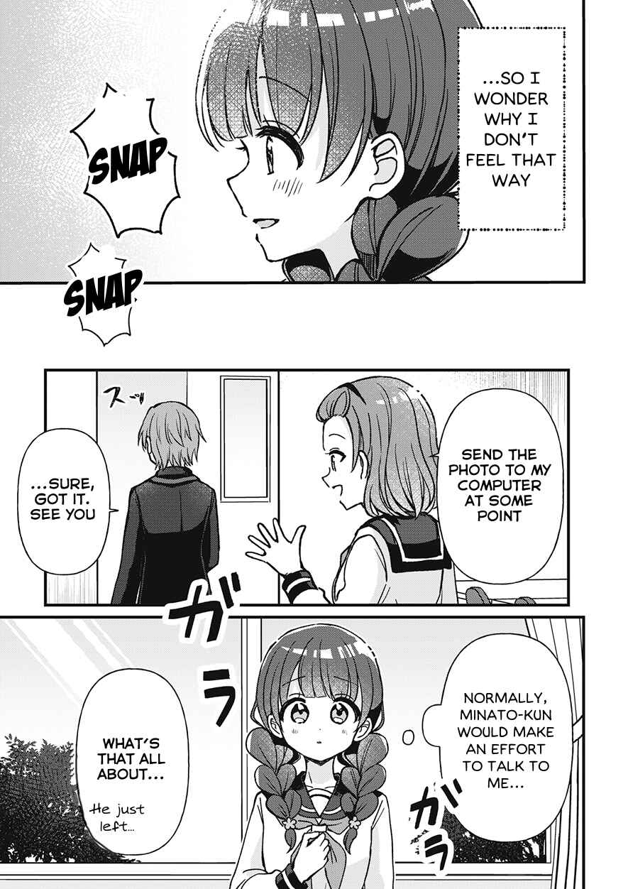 Page 11 Chapter 26 Yotsugogurashi