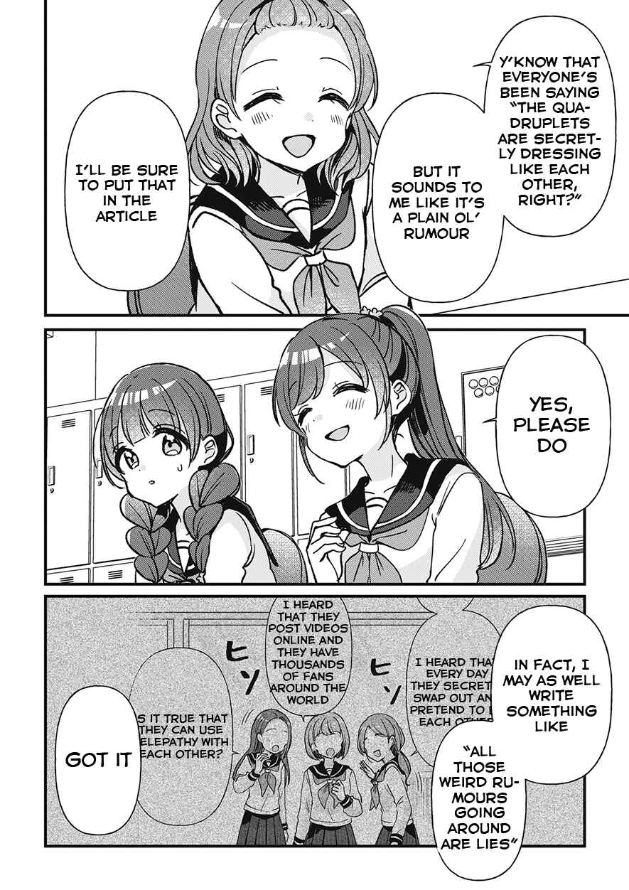Page 16 Chapter 26 Yotsugogurashi