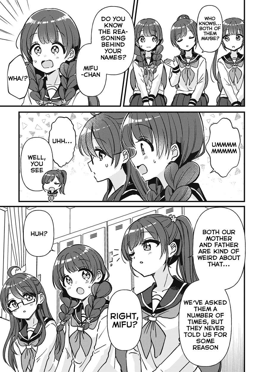 Page 19 Chapter 26 Yotsugogurashi