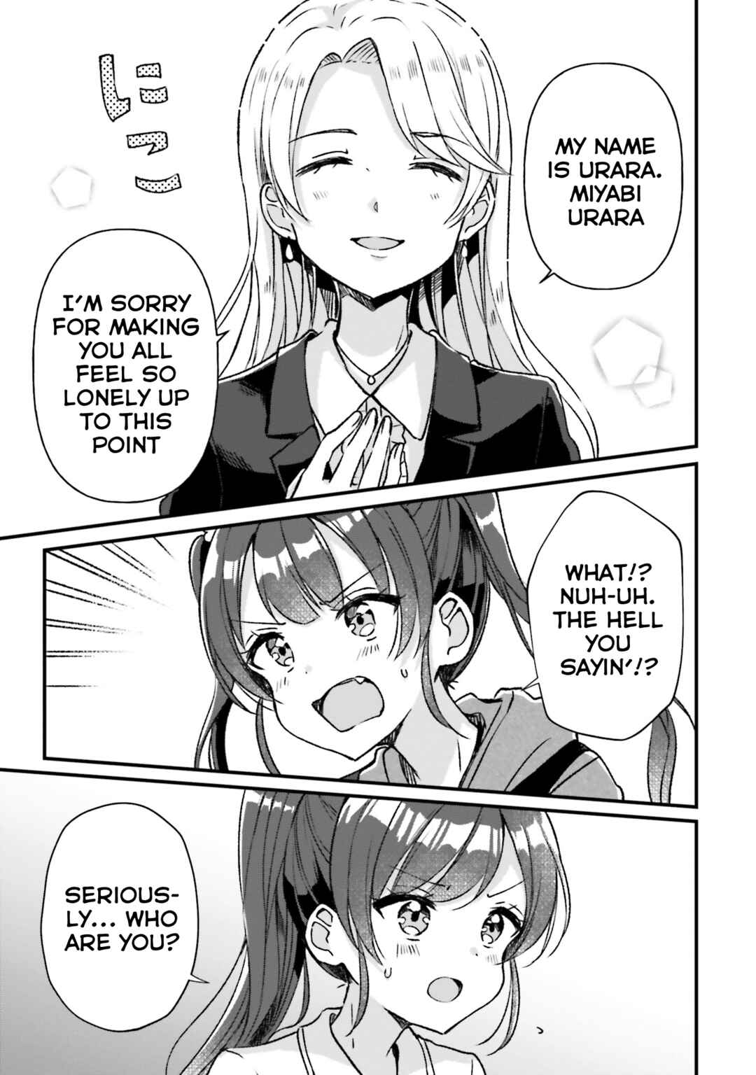 Page 3 Chapter 10 Yotsugogurashi
