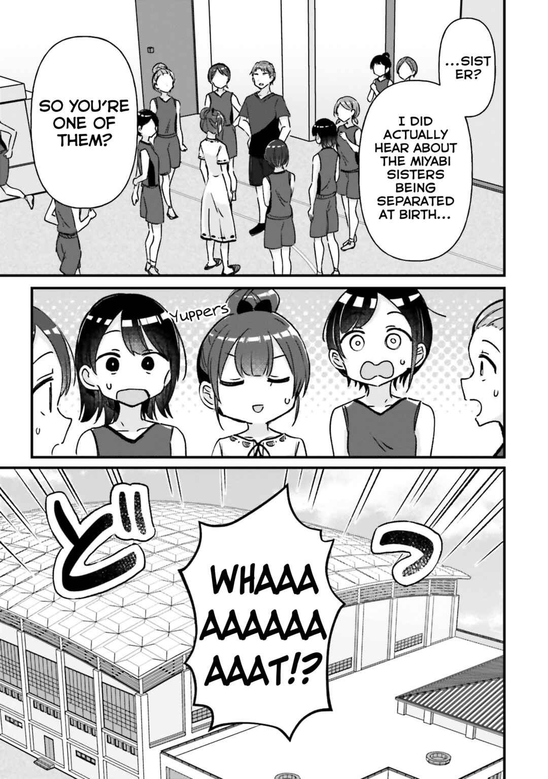 Page 12 Chapter 18 Yotsugogurashi