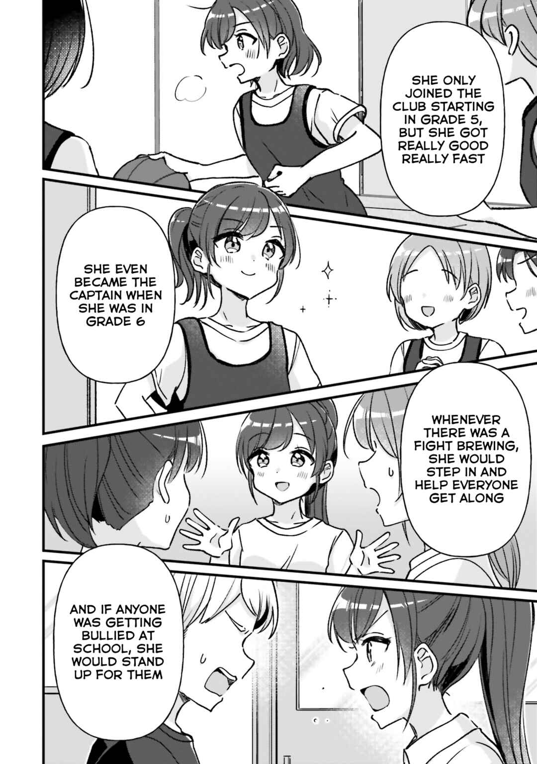 Page 17 Chapter 18 Yotsugogurashi