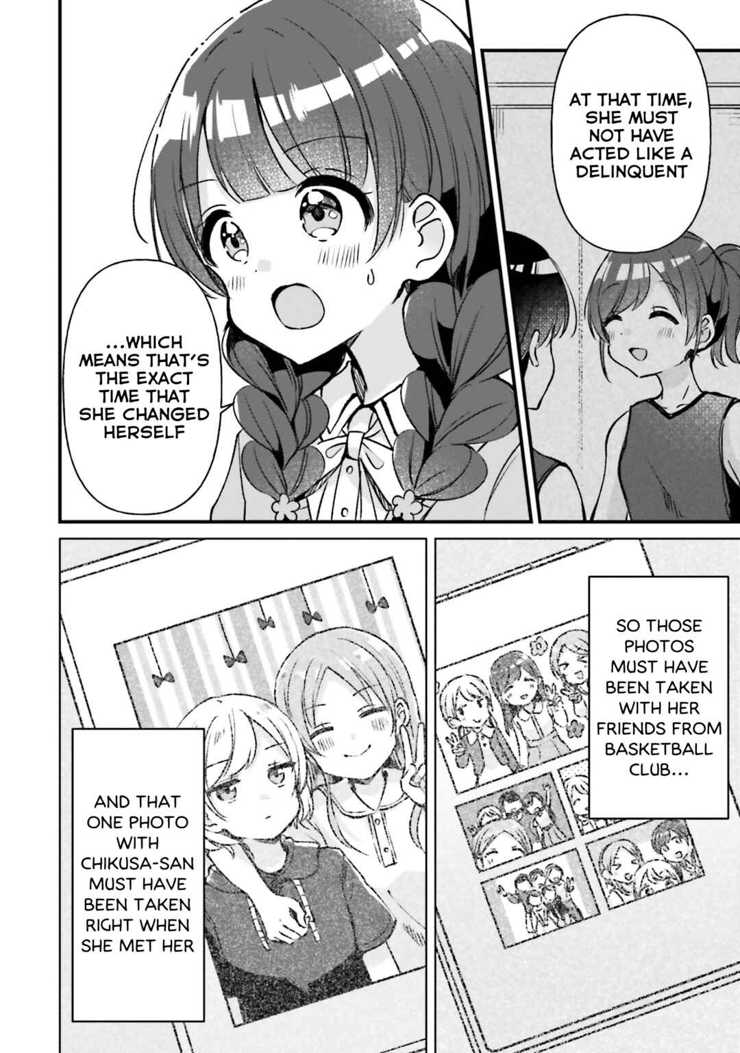 Page 21 Chapter 18 Yotsugogurashi