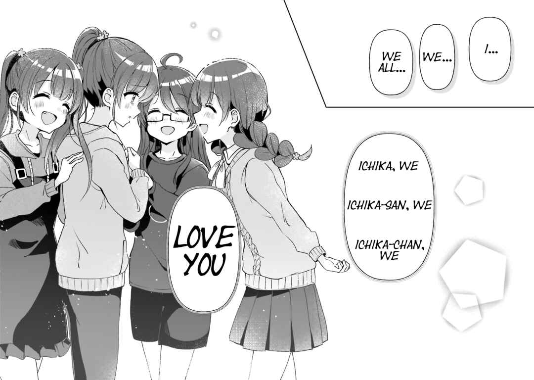 Page 33 Chapter 18 Yotsugogurashi