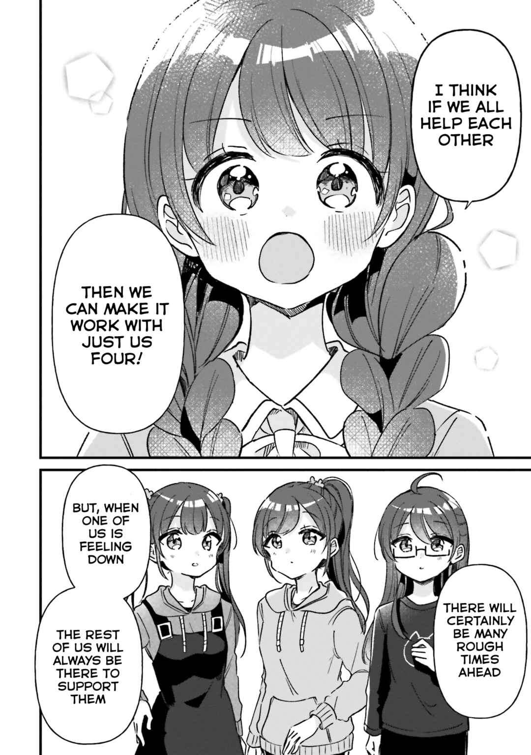 Page 12 Chapter 23 Yotsugogurashi