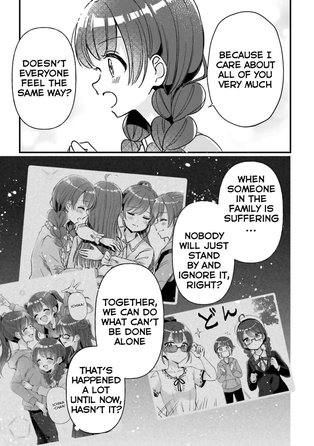 Page 13 Chapter 23 Yotsugogurashi