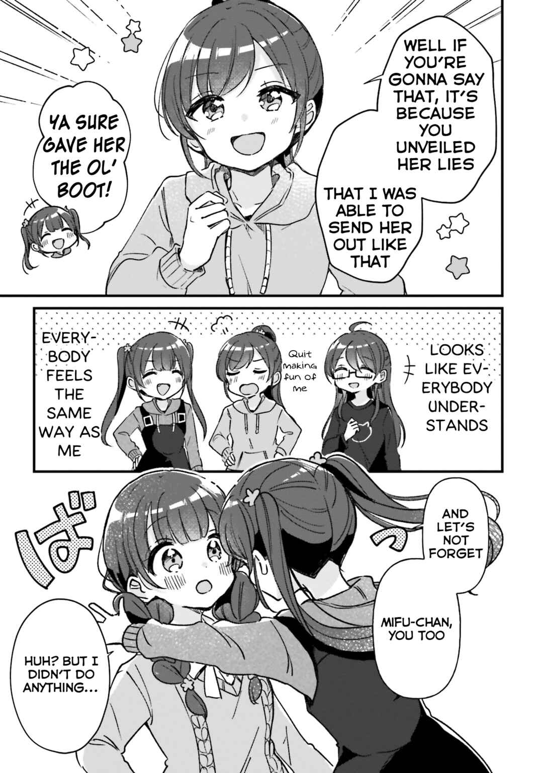 Page 15 Chapter 23 Yotsugogurashi
