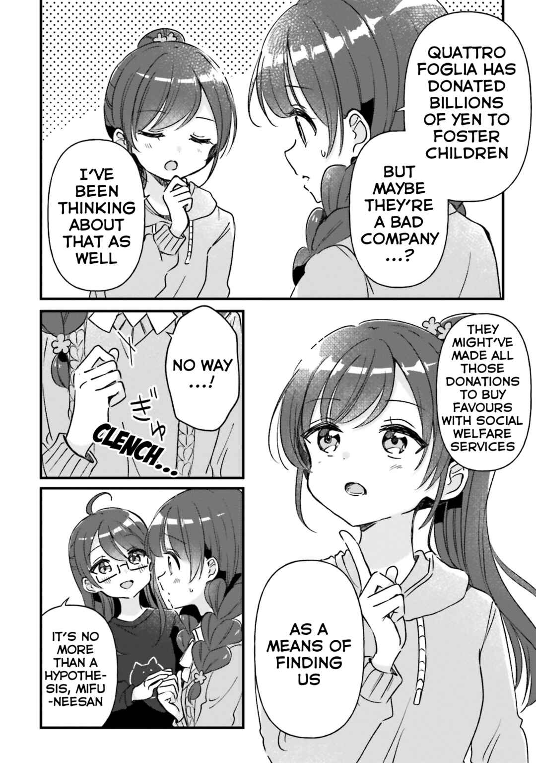 Page 6 Chapter 23 Yotsugogurashi