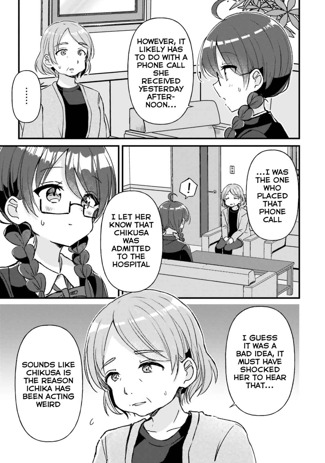 Page 11 Chapter 17 Yotsugogurashi