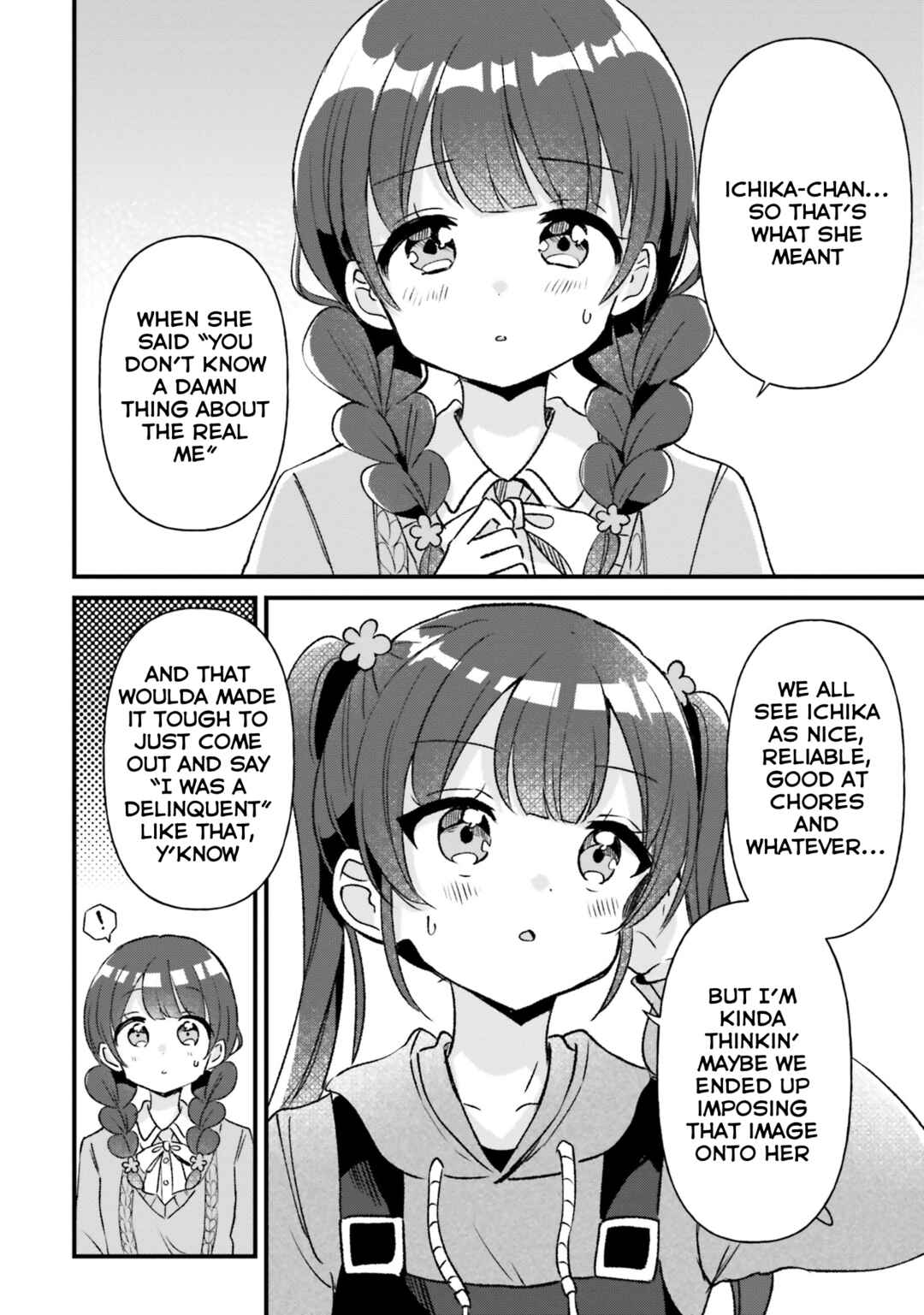 Page 18 Chapter 17 Yotsugogurashi