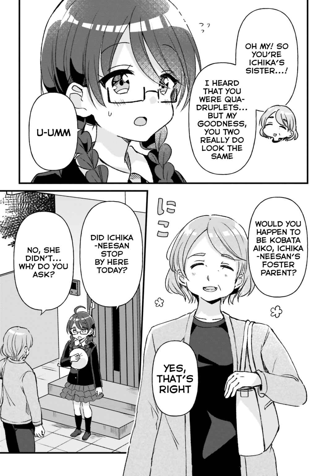 Page 9 Chapter 17 Yotsugogurashi