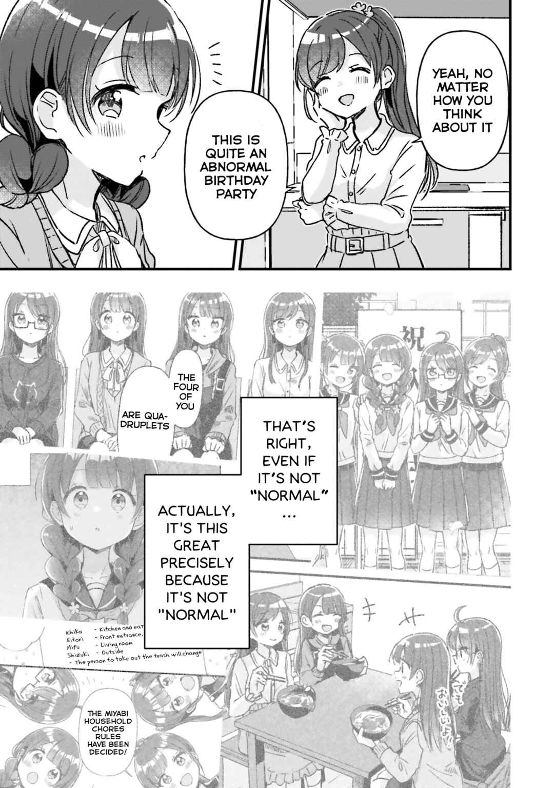 Page 12 Chapter 9 Yotsugogurashi